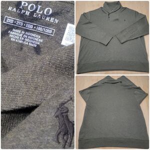Polo Ralph Lauren Men's 2XB Luxury Jersey Shawl Collar Pullover Green FLAW